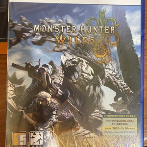 ps5 몬스터 헌터 와일즈 (택포)