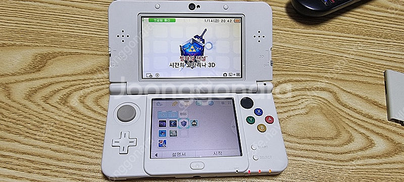 닌텐도 3ds 뉴작다수 화이트 일판팝니다--7