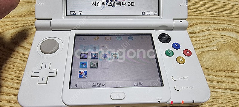 닌텐도 3ds 뉴작다수 화이트 일판팝니다--8