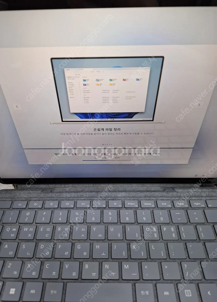 서피스 프로9 SQ3 5G, surface pro9 S...--2