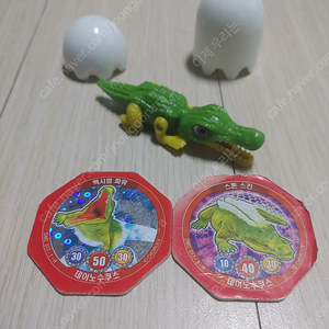 터닝메카드 수쿠스 스쿠스 팔아요(택포)