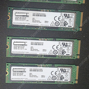 [부산] 삼성 pm981a 256G NVMe 판매합니다.