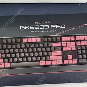 한성컴퓨터 GK898B PRO 동그리 8K 3모드 무접점키보드 판매