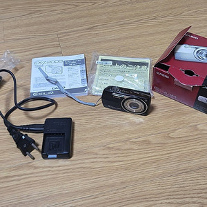 카시오 엑슬림 ex-z2000 블랙 디지털카메라(박스풀셋)