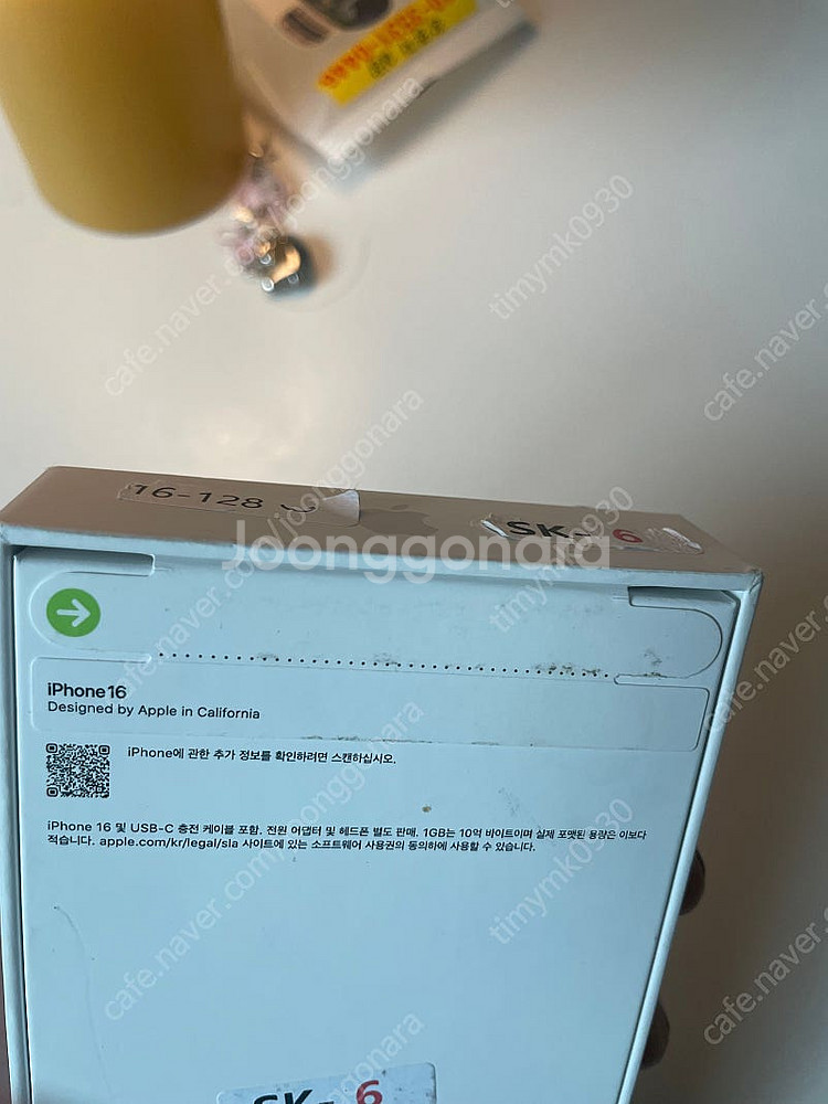 아이폰16 화이트 128g 미개봉--1