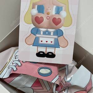 팝마트 크라이베이비
