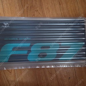 [택포]F87 Pro 독거미 키보드 국내정발 황축 V3 팝니다