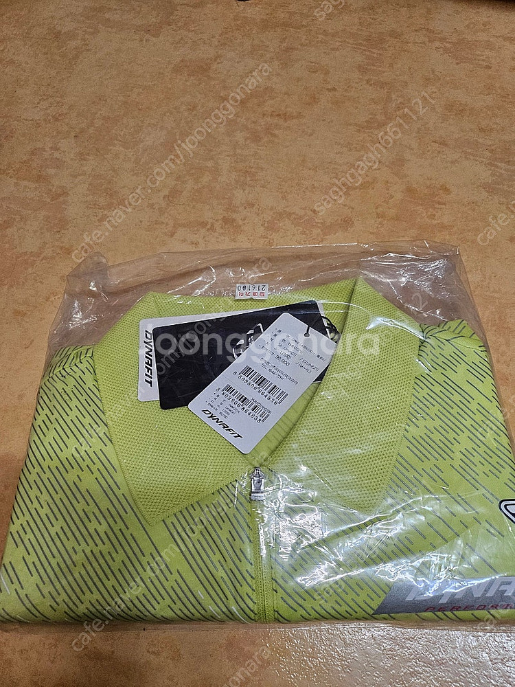 다이나핏 반팔티--0