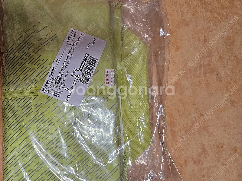 다이나핏 반팔티--3