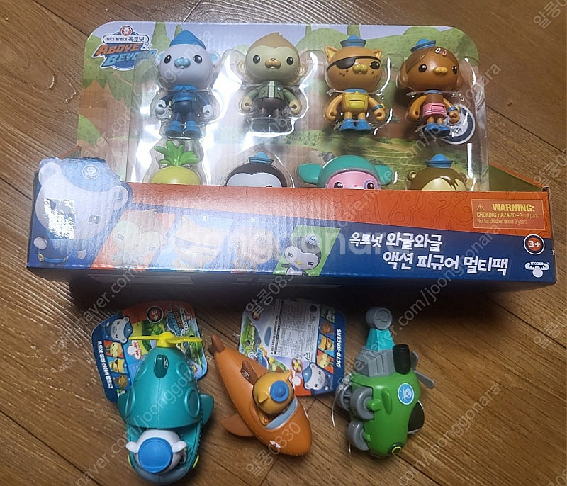 옥토넛 액션 피규어+쌩쌩레이서 3개 일괄 새상품--0
