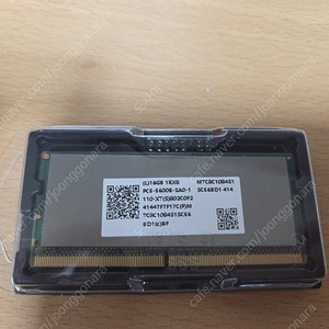 노트북용 ddr5 5600mt 16기가 팝니다.