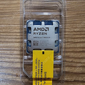 AMD 라이젠 9800X3D 미개봉 새제품