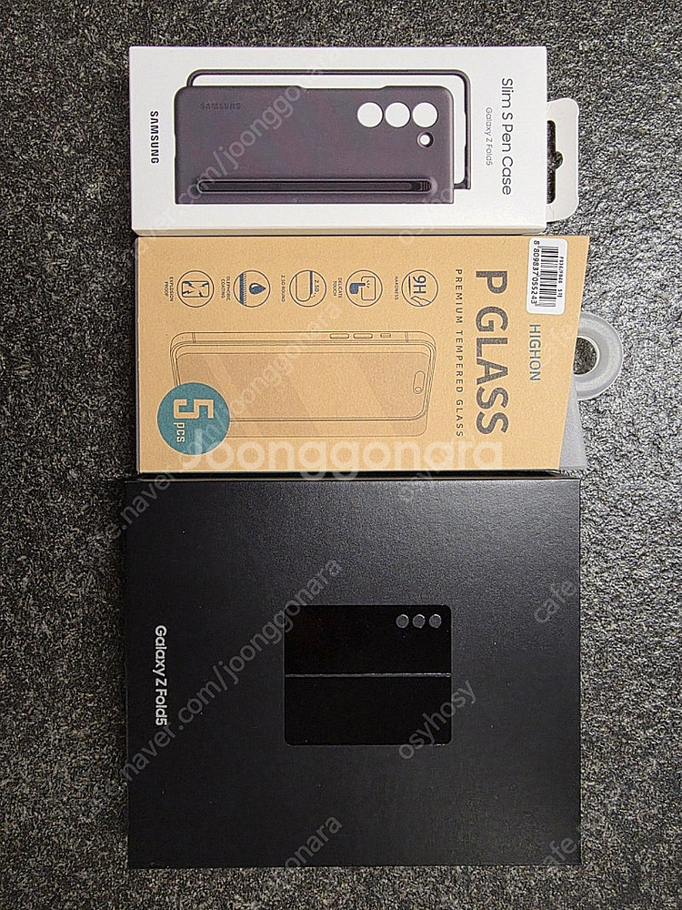 갤럭시 Z 폴드5 512G 블랙 F946 초S급️올수리--1