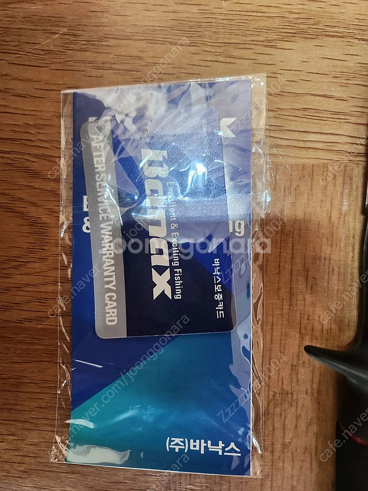 문어 바낙스 타코마스터조이 150XH 팝니다--4