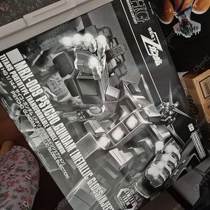 HG 사이코건담 엑스포 한정판