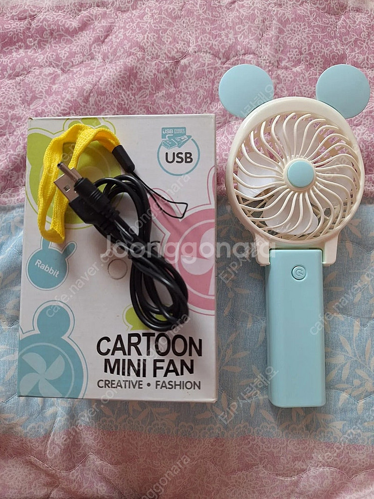 [새상품] 미니 접이식 USB 충전형 휴대용 선풍기--0
