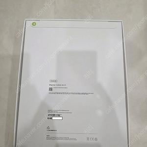 아이패드 에어 13 M3 WIFI 256GB 스그 팝니다