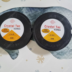 크리스탈텍 우레탄줄 0.3/0.5