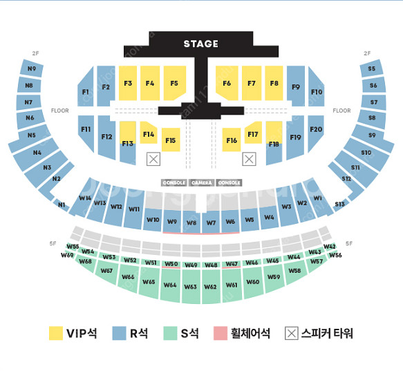 세븐틴 인천 콘서트 SEVENTEEN WORLD TOU...--0