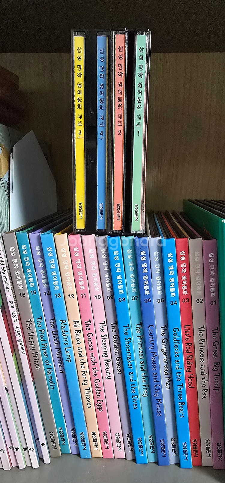 삼성명작영어동화 16권 CD.+바빠 영어동화 100편 ...--1