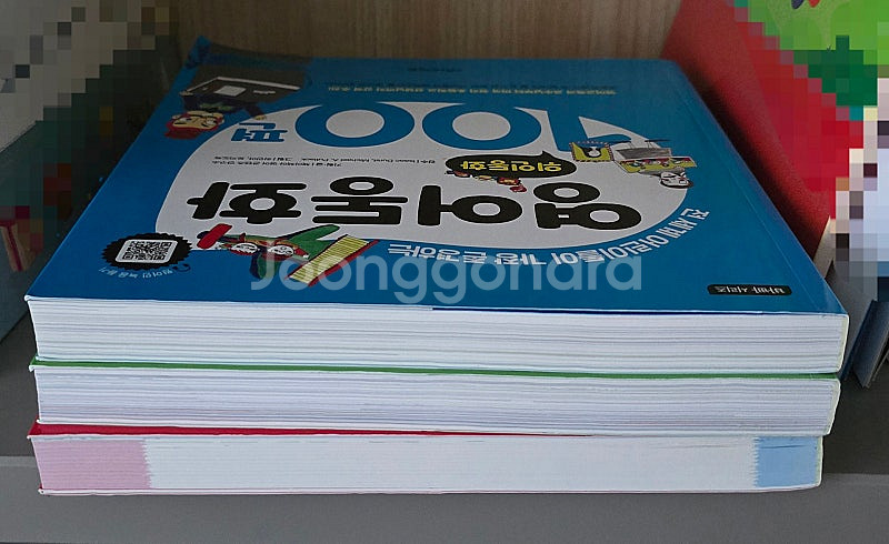 삼성명작영어동화 16권 CD.+바빠 영어동화 100편 ...--8