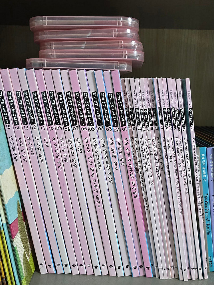 삼성명작영어동화 16권 CD.+바빠 영어동화 100편 ...--9