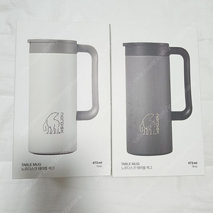 [미개봉새상품] 노르디스크 텀블러 473ml 이미지