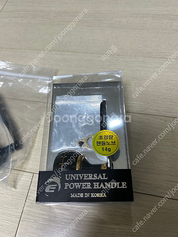 낚시용품 이꾸다 파워핸들 초경량 노브등 소품--0