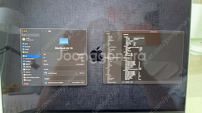 맥북 m2 air 15인치 32g 256ssd 민트급 풀박--5