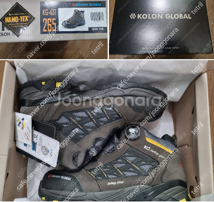 코오롱 글로벌 KG 631 안전화 팝니다--0