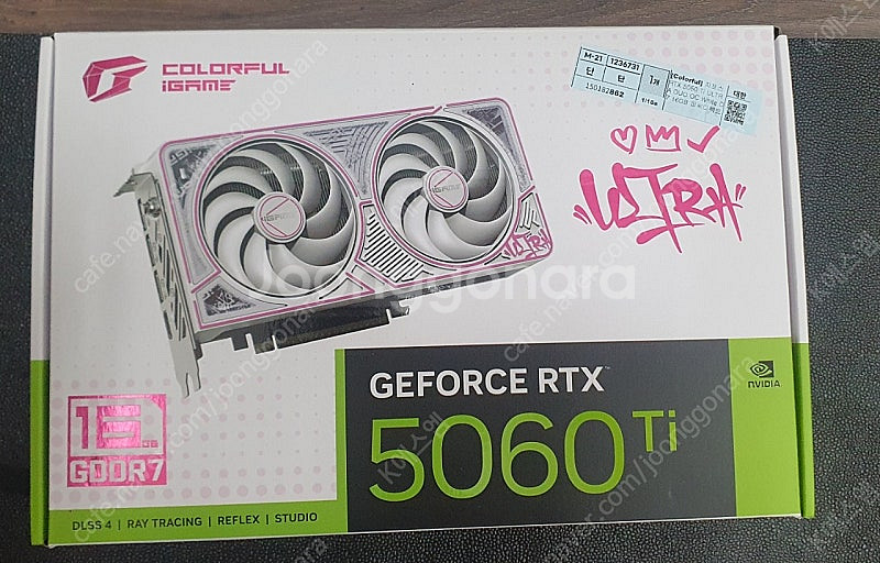 신품급 풀박스)컬러풀 RTX 5060TI 16gb UL--0