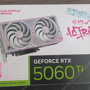 신품급 풀박스)컬러풀 RTX 5060TI 16gb UL