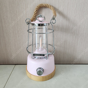 클래시카 랜턴 핑크