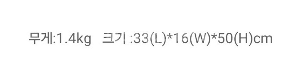 오주코 택티컬 백팩 밀리터리 [5회 실착]--9