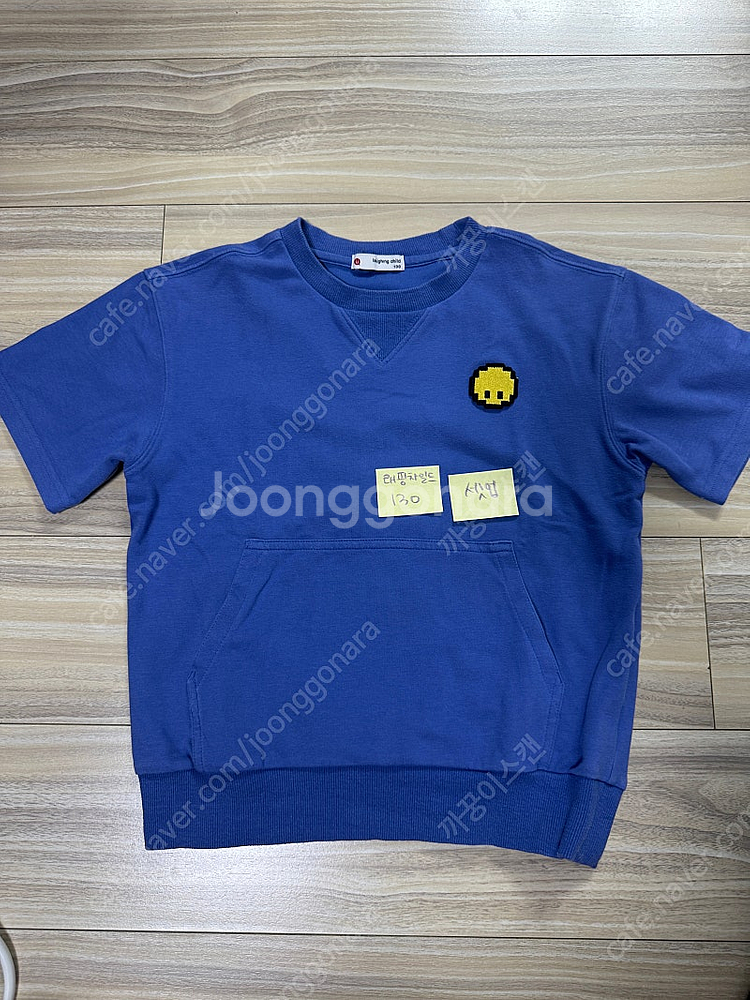 아동 상의 다수(130~) 대량 일괄--0