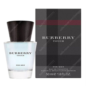 버버리 향수 50ml 미개봉 새상품