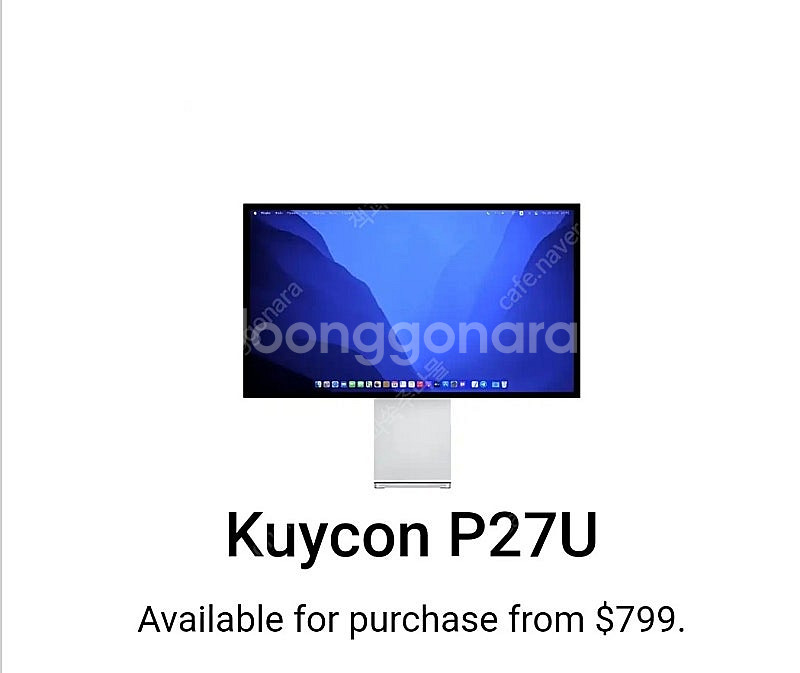 애플 스튜디오 디스플레이 카피 모니터 kuycon p2...--4