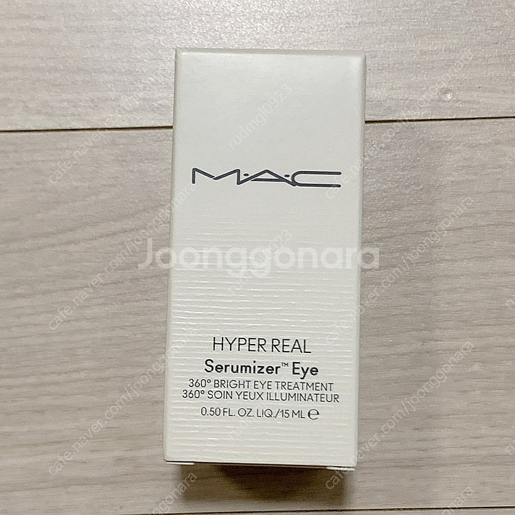 MAC 맥 하이퍼 리얼 세라마이저 아이세럼 15ml--1