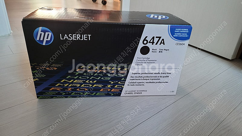 미개봉, 마지막 가격다운) HP정품토너 CE260A C...--1
