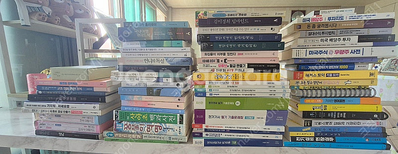 각종 도서 판매합니다(목록있음/소설,시,재테크,여행,기...--0