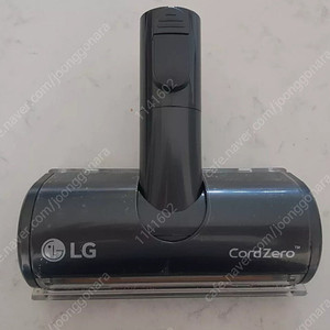 LG코드제로A9s 침구브러쉬 새제품