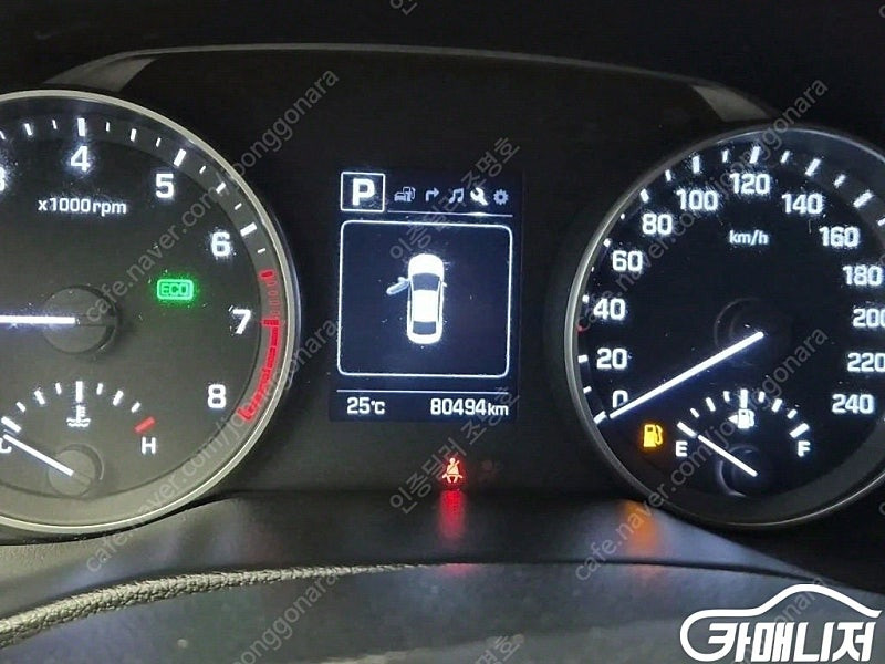 [현대]아반떼 AD 1.6 GDI 밸류 플러스 (5인승) ★중고차★중고차매입★전액할부★저신용자★신불자★소액할부★현금... 이미지