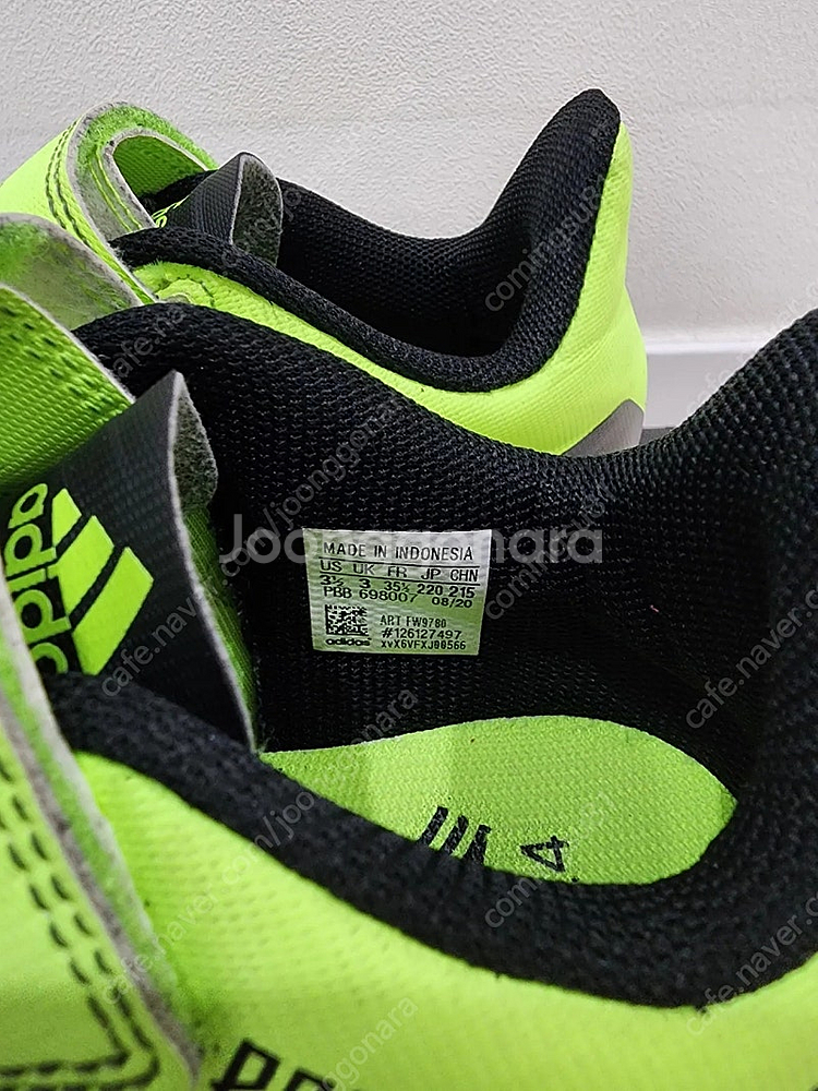 아동, 키즈)아디다스 축구화, 풋살화 220 반값택포--4