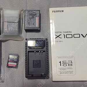 후지 X100V(블랙) 팝니다~