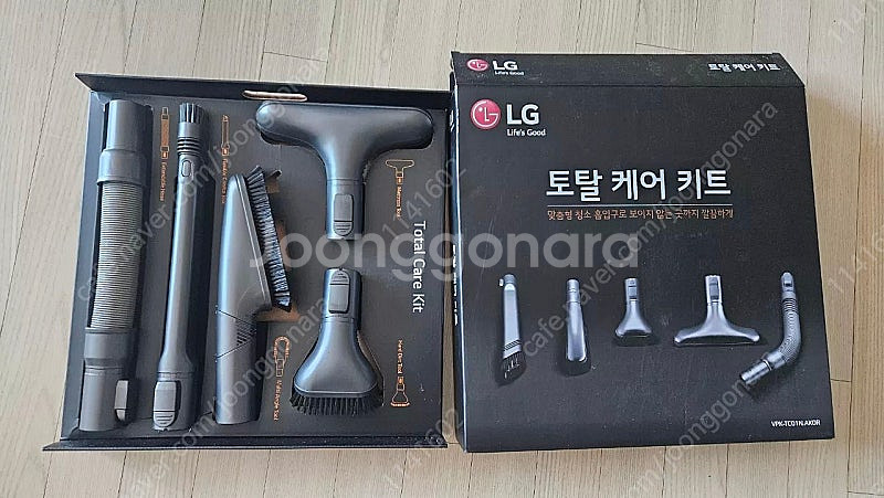 LG코드제로A9S 토탈케어키트5종--0