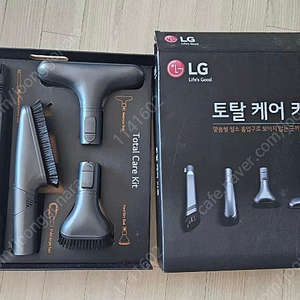 LG코드제로A9S 토탈케어키트5종