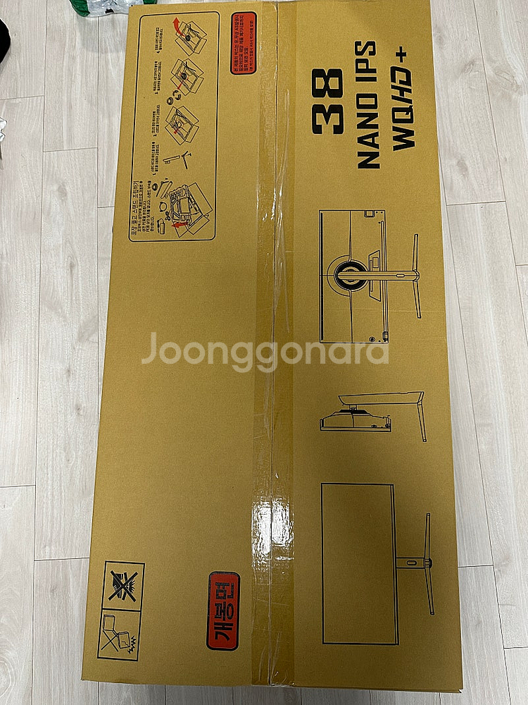크로스오버 (LG) 38LDG199 165hz 울트라와...--5