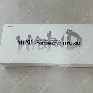 해피해킹 타입S 스노우 무각 판매 합니다.