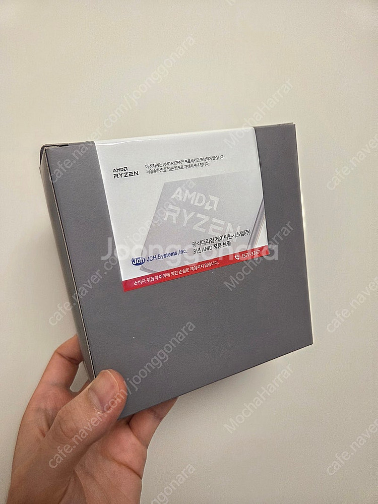 AMD 라이젠7-6세대 9800x3D 멀티팩 정품 미개...--0