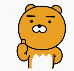 신세계이마트 상품권 판매합니다.